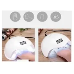 GENERICO - Lámpara De 48w Para Manicura Y Pedicura Tecnología Led UV