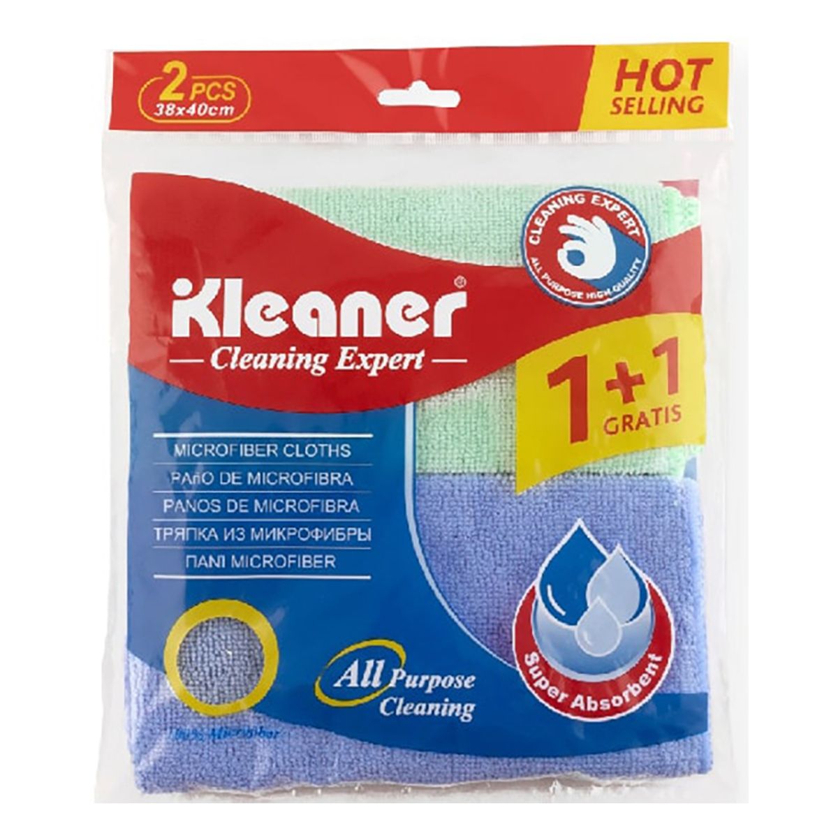 GENERICO - Paño Microfibra Limpieza Rapida 30 X 30 Cm Pack 10 Unds