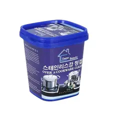 GENERICO - Limpia Olla Multiuso Pasta Crema Limpiador Acero Hogar Inox