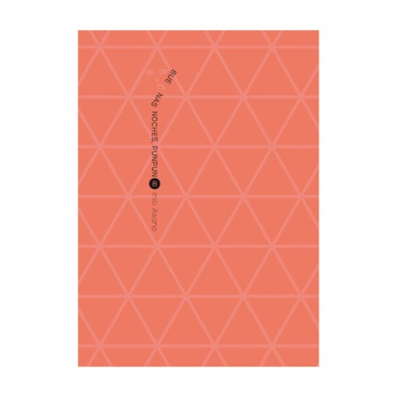 NORMA EDITORIAL - Buenas Noches, Punpun #8