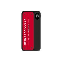 Batería Externa Power Bank 20000mAH Carga Rápida