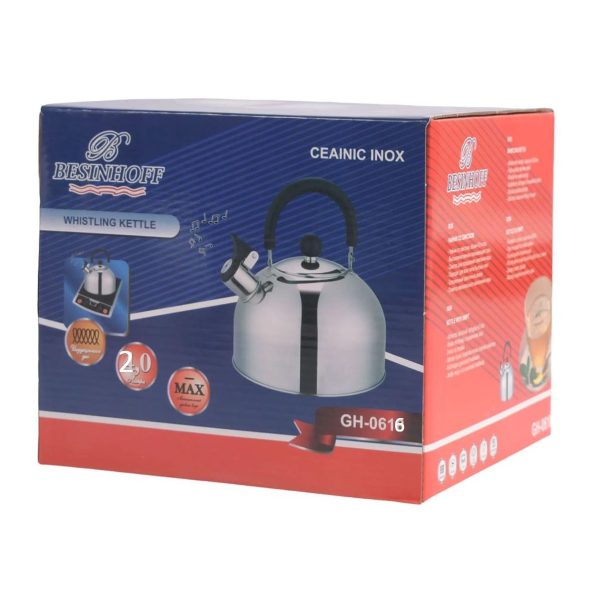 GENERICO - TETERA DE ACERO INOXIDABLE 2 LTS GH0616