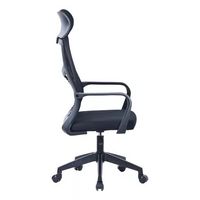 Silla Oficina Escritorio Respaldo Ergonomico Con Cervical