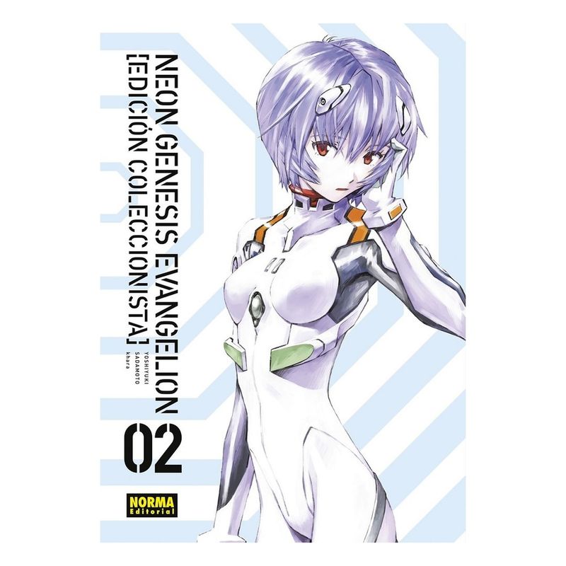 NORMA EDITORIAL - Neon Genesis Evangelion #2 Edicion Coleccionista
