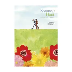 ANTARTICA LIBROS - Sorano Y Hara - NAKAMURA ASUMIKO