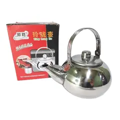 GENERICO - TETERA DE ACERO INOXIDABLE 14 CM DIAMETRO