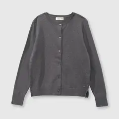 COLLOKY - Chalecos Niña Gris 53567