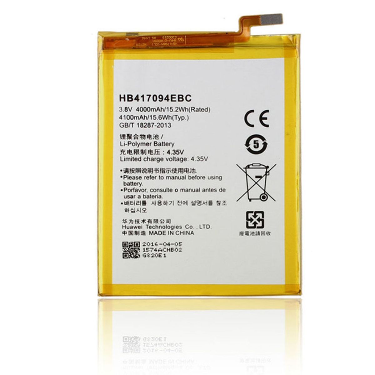 GENERICO - Batería para Huawei Mate 8