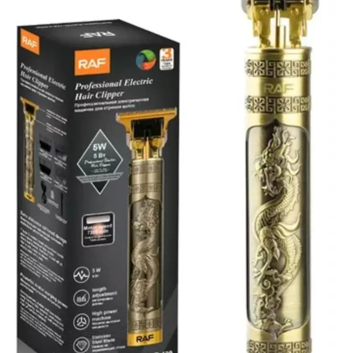 GENERICO - Afeitadoras Maquinas Corta Pelo Barba Eléctrica Profesional RAF