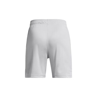 Imagen 2 del producto Shorts UA Tech para niño Gris
