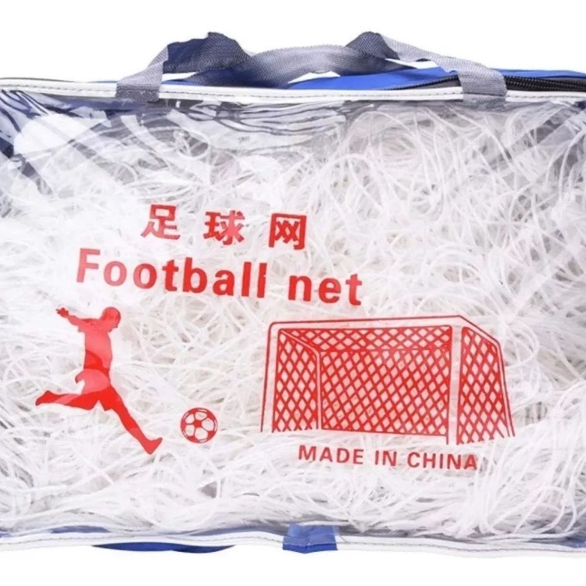 DRB - Par De Red Malla Para Arco De Baby Futbol/handball (par)