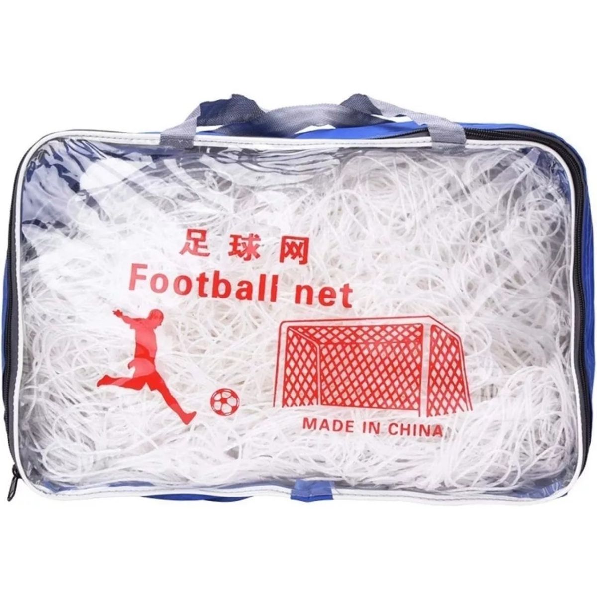 DRB - Par De Red Malla Para Arco De Baby Futbol/handball (par)