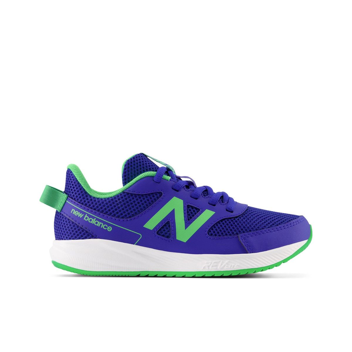 NEW BALANCE - Zapatillas Running Niño New Balance YK570IG3 Multicolor