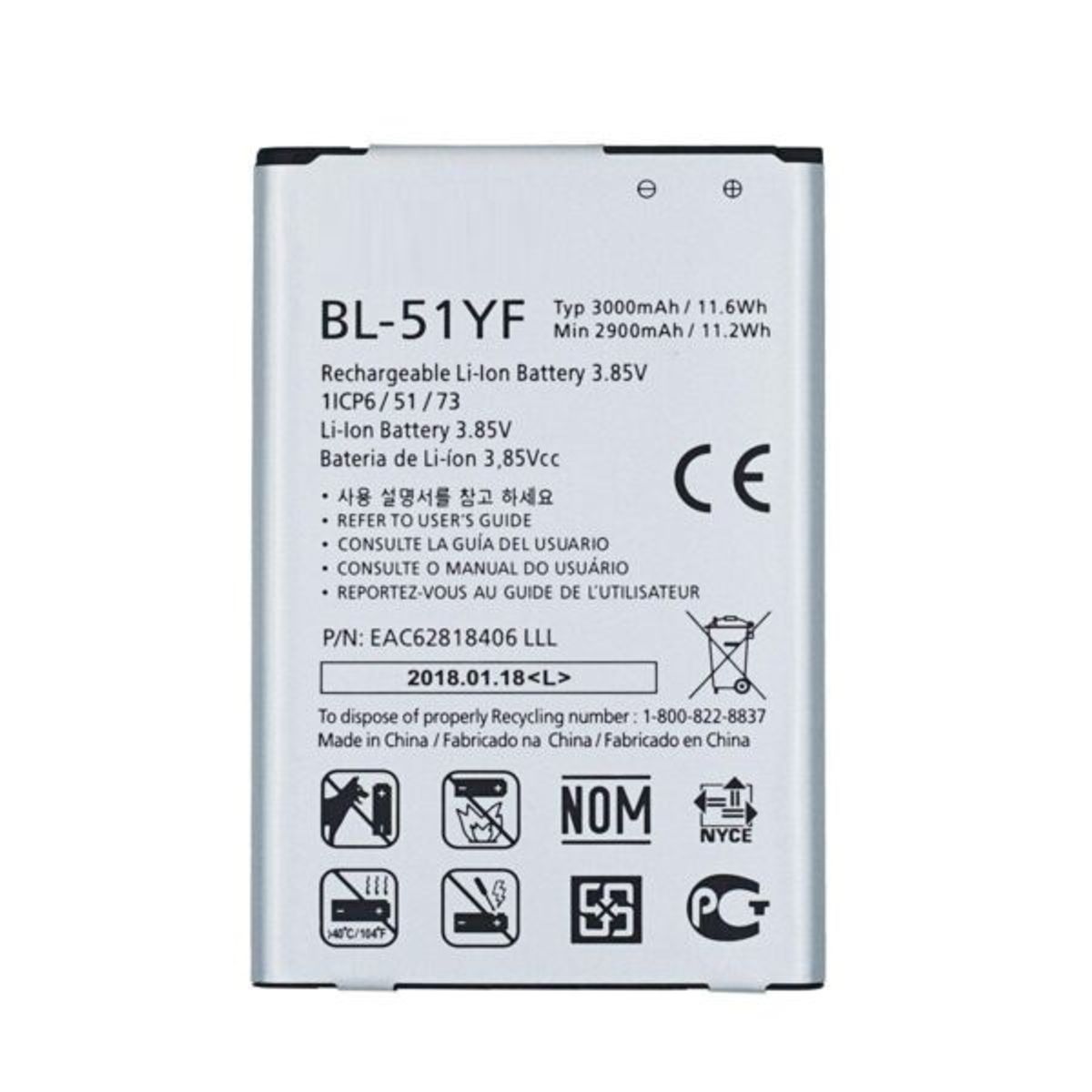 GENERICO - Batería LG G4