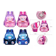 GENERICO - Mochila Chica Para Niños De Osito
