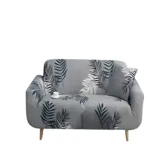 GENERICO - FUNDAS ELASTICADAS PARA SOFA DE 4 CUERPOS 230CM X 300CM