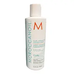MOROCCANOIL - Acondicionador Curl de 250 ml.