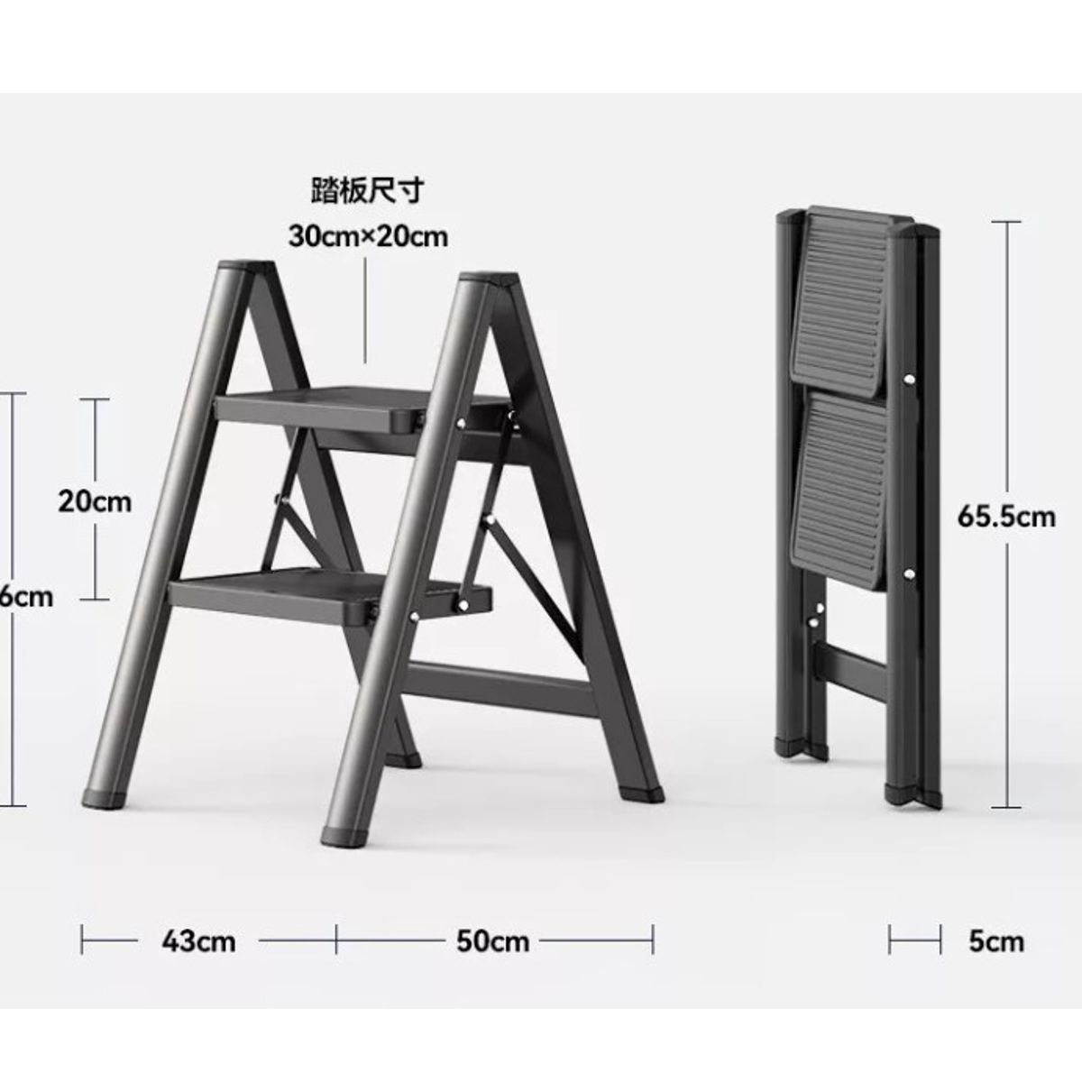 GENERICO - Escalera Plegable Ligera Acero 2 Escalones Capacidad 150kg