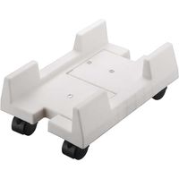 Basesoporte Universal Móvil Para Cpu Ajustable 15-25 Cm