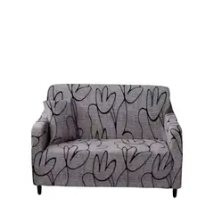 GENERICO - FUNDAS ELASTICADAS PARA SOFA DE 2 CUERPOS