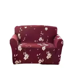 GENERICO - FUNDAS ELASTICADAS PARA JUEGO DE SOFA 3+1+1
