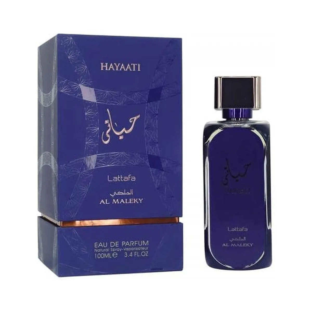 LATTAFA - Perfume Lattafa Hayaati Al Maleky Edp 100 Ml Unisex.