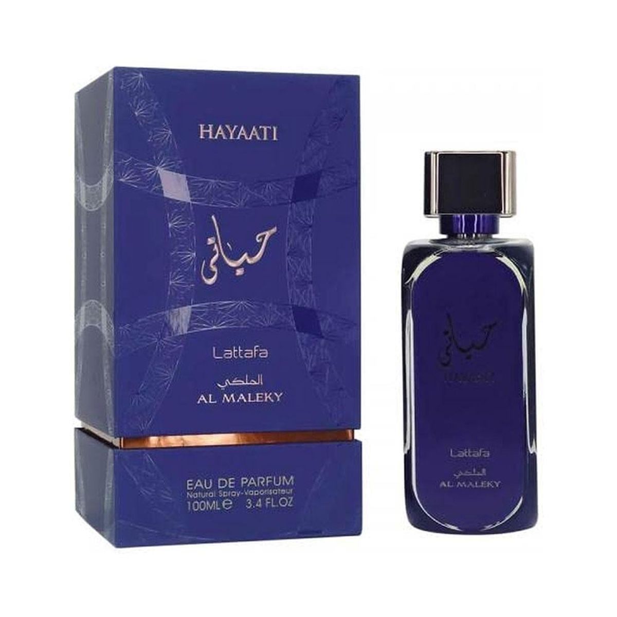 LATTAFA - Perfume Lattafa Hayaati Al Maleky Edp 100 Ml Unisex.