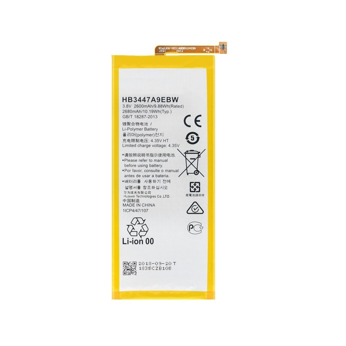 GENERICO - Batería Huawei Gra-l09