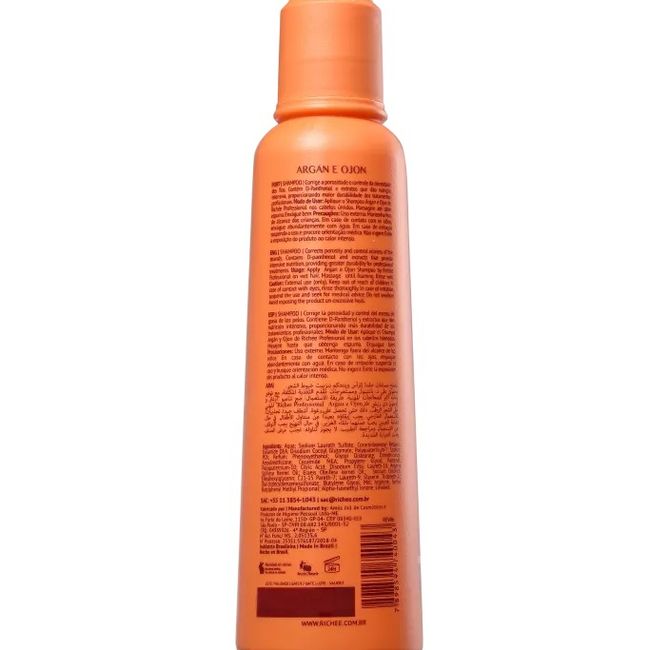 RICHEE PROFESIONNAL - Shampoo Argán E Ojón 250ml