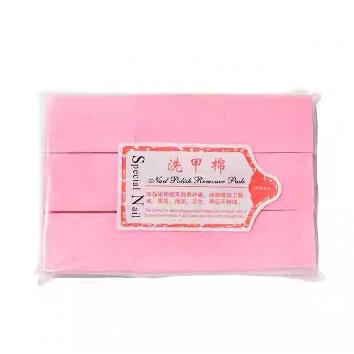 GENERICO - Papel Algodón Para Remover Uñas Color Rosa