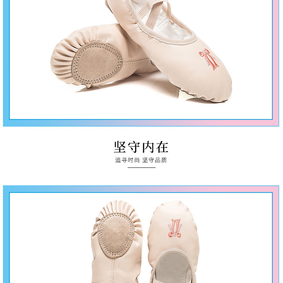 EDWINAYY - Zapatillas Media Punta Lona Y Gamuza Ballet Ni?ayoga