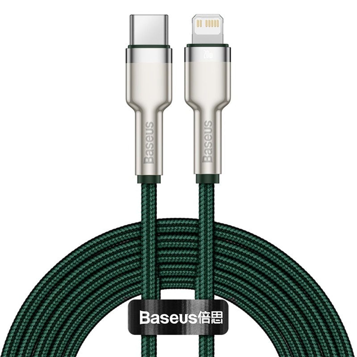 BASEUS - Cable Carga Rápida Metálico Baseus Tipo-C a Lightning 200 cm 20W Verde