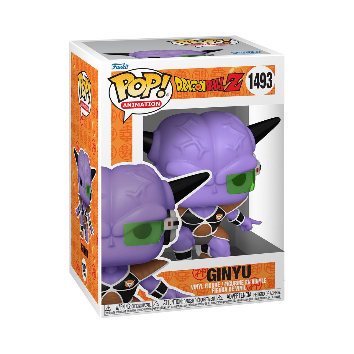 FUNKO - Funko Pop Dragon Ball Z Ginyu - 1493