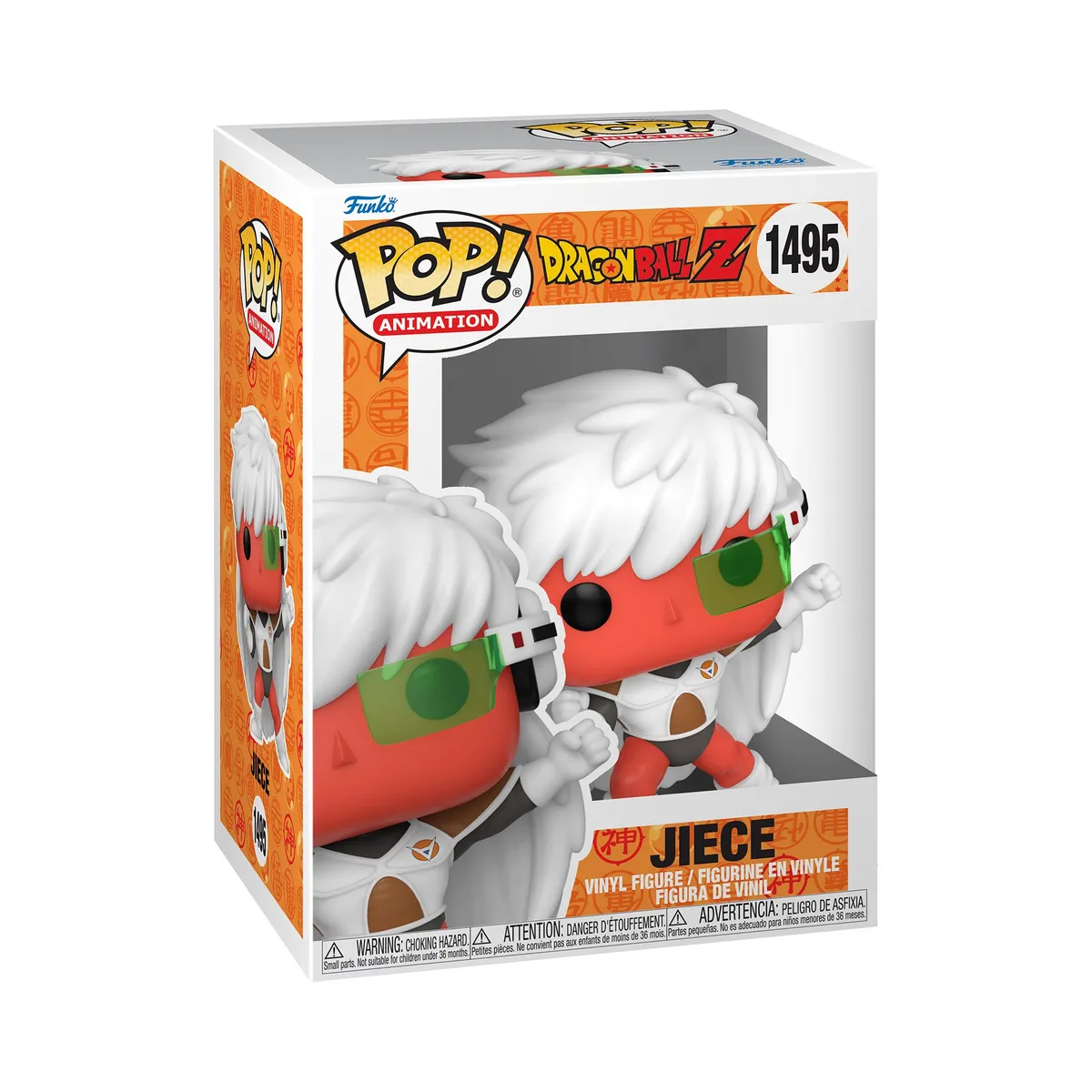FUNKO - Funko Pop Dragon Ball Z Jiece - 1495