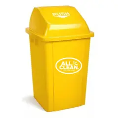 BRITBOX - BASURERO 60 LITROS TAPA VAIVEN AMARILLO