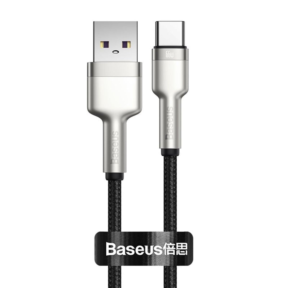 BASEUS - Cable Carga Rápida Metálico Baseus USB a Tipo-C de 25 cm 66W Negro