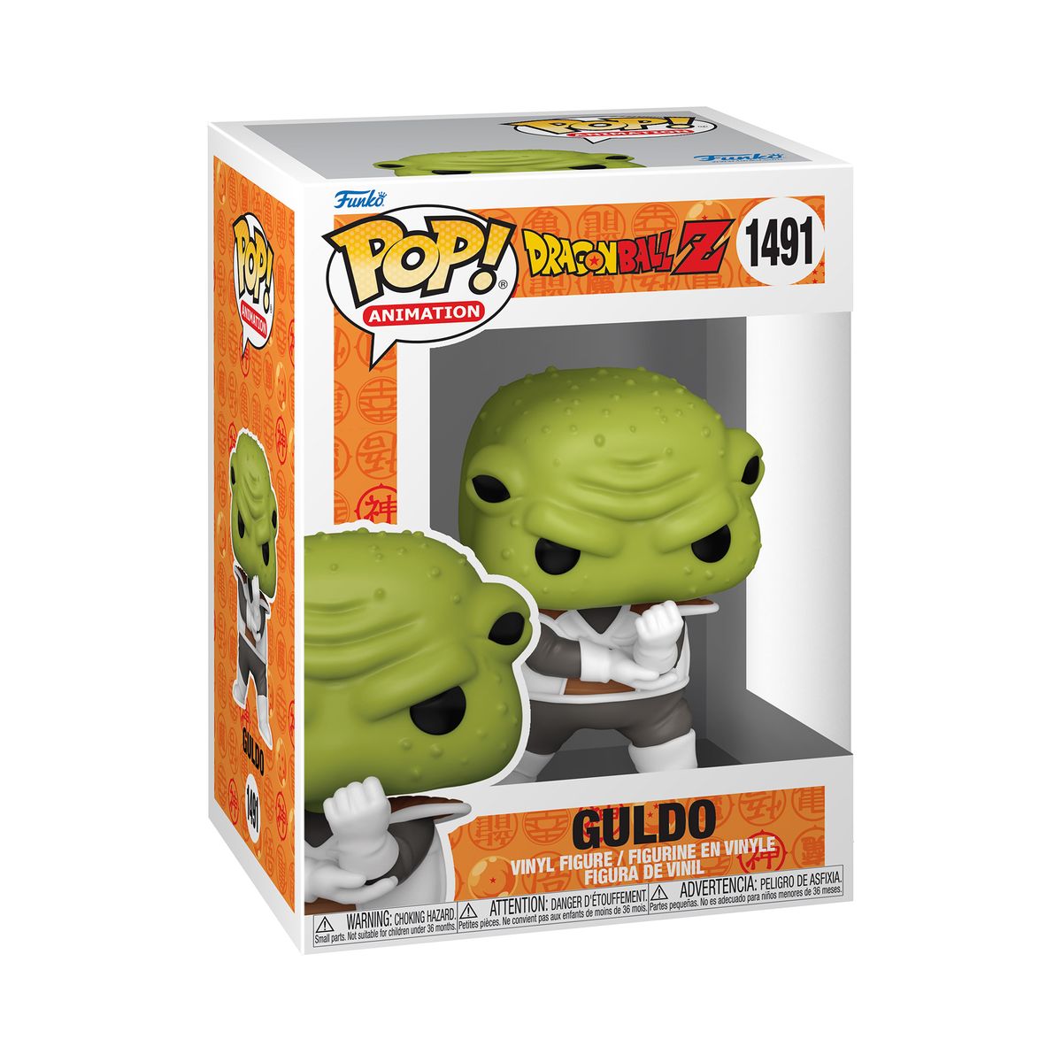 FUNKO - Funko Pop Dragon Ball Z Guldo - 1491