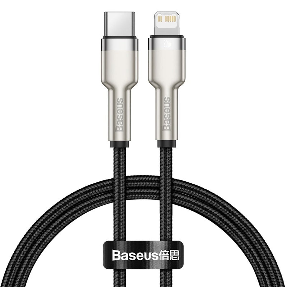 BASEUS - Cable Carga Rápida Metálico Baseus Tipo-C a Lightning 25 cm 20W Negro