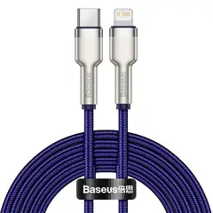 BASEUS - Cable TipoC a Lightning 20W Metálico Púrpura 200cm