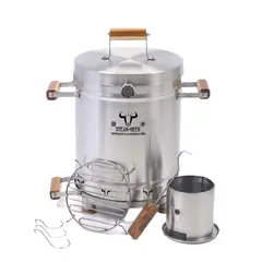 GENERICO - Barril Mediano INOX (68cm X 40 cm) Incluye accesorios