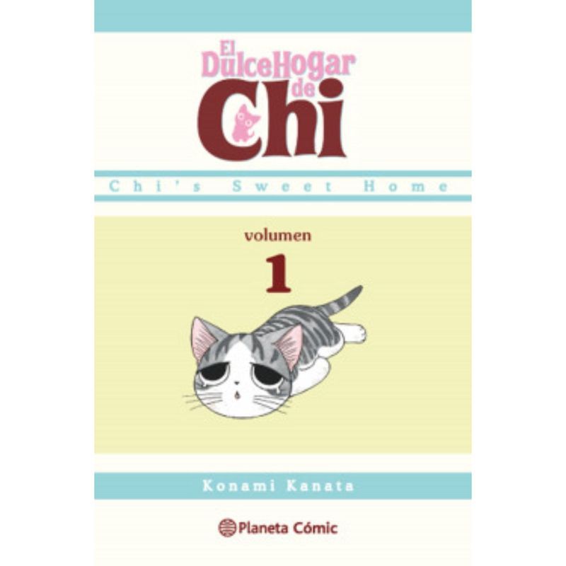 PLANETA COMIC - Dulce Hogar De Chi Nº 01