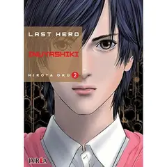 IVREA - LHI02 LAST HERO INUYASHIKI 02