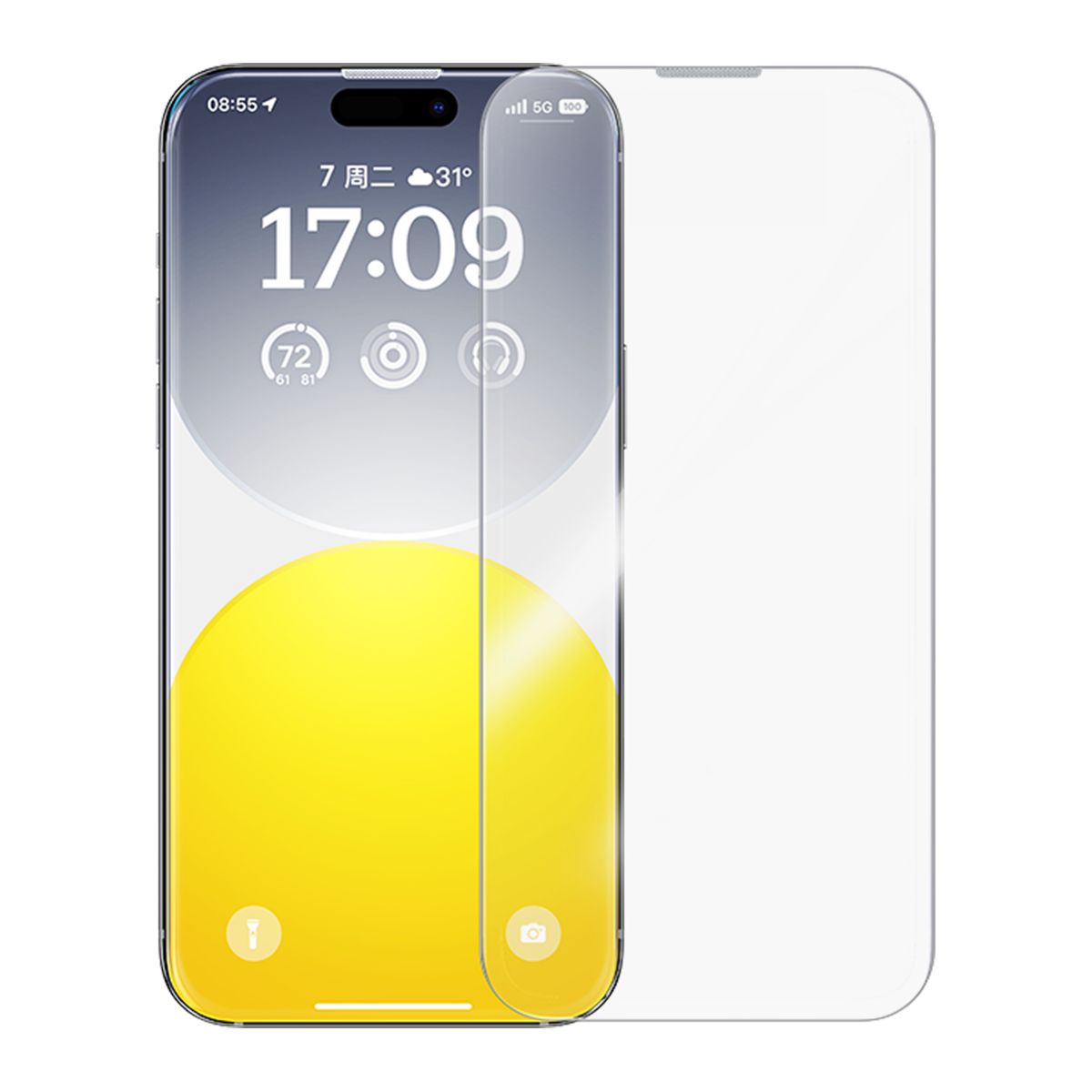 BASEUS - Lámina Protectora Baseus de Vidrio Templado compatible con iPhone 15 Plus