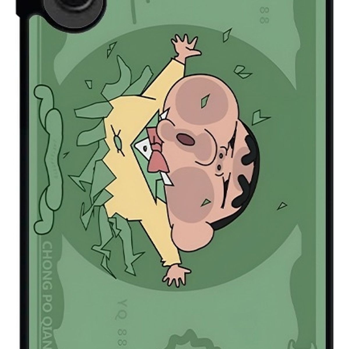 GENERICO - Carcasa Para SAMSUNG A24 diseño 37