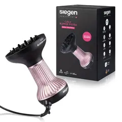 SIEGEN - Secador de Pelo Blower SG3180