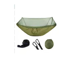 GENERICO - Hamaca Portatil De Camping Con Mosquitero Camuflaje