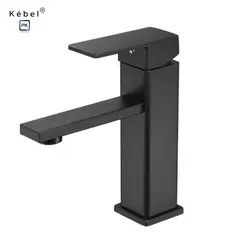 GENERICO - Llave Monomando Lavamanos Modern Black Kébel FK