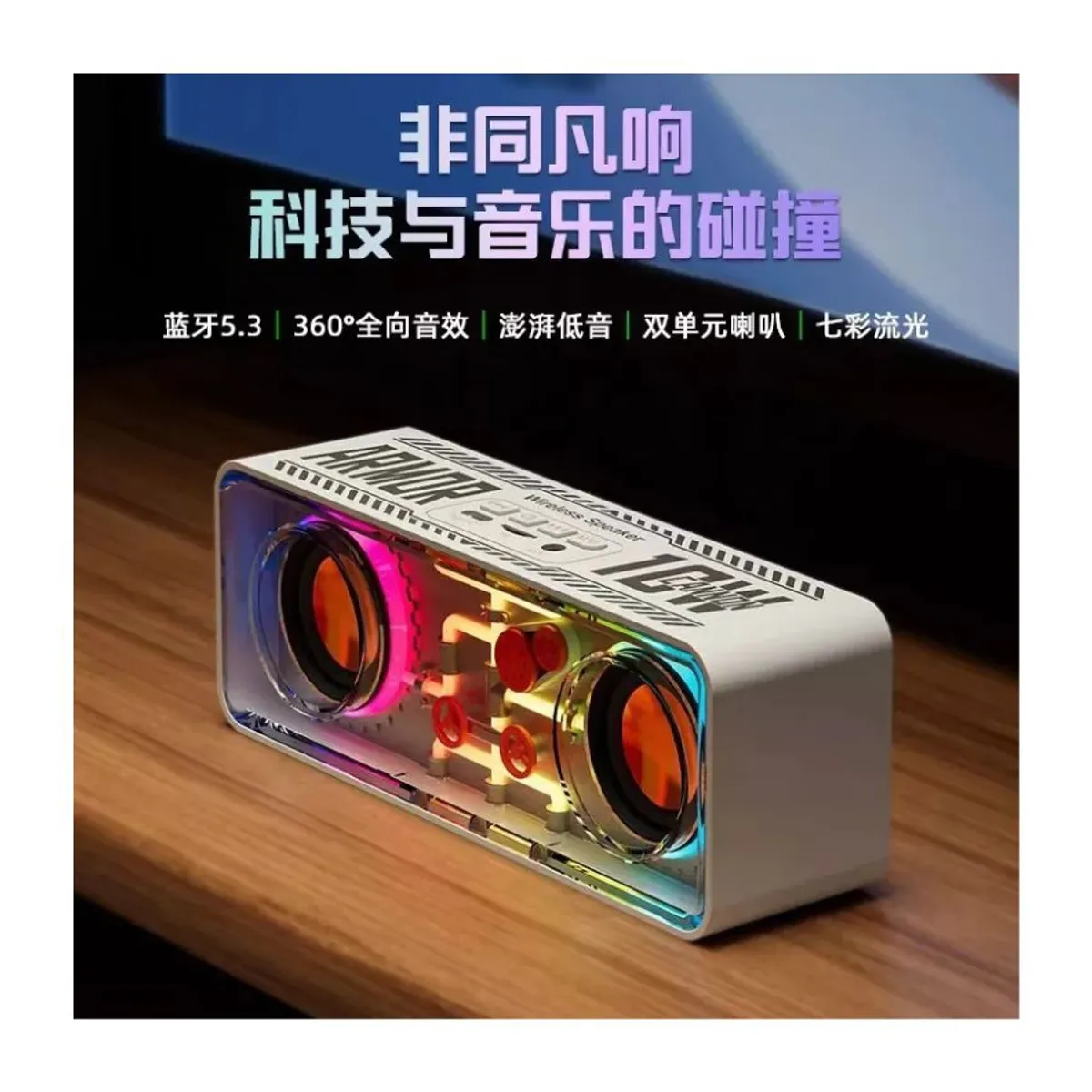 GENERICO - Parlante Bluetooth Inalámbrico De Doble Altavoz Armour Tws.