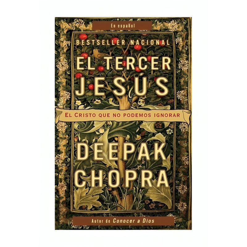 TOP10BOOKS - LIBRO EL TERCER JESÚS / DEEPAK CHOPRA / DEBOLSLLO