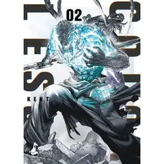 KITSUNE BOOKS - Colorless 2 - Autor(a): Kent